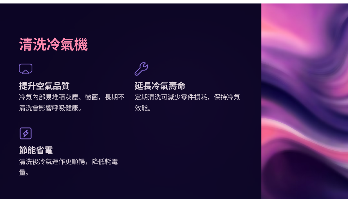 八方2